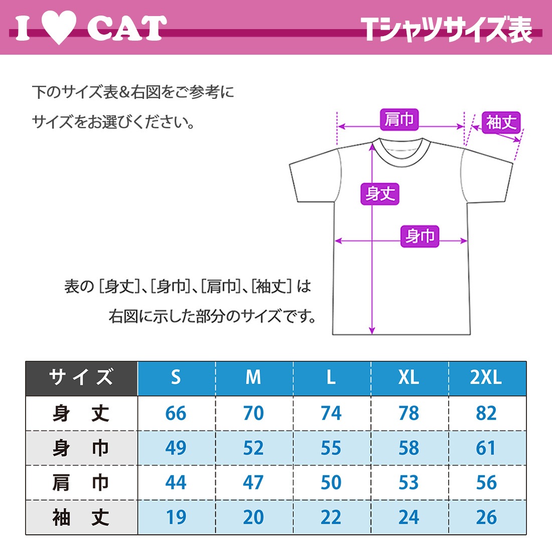 �ͤ� ���饹�� T����� Ⱦµ �ͥ� neko t����� cat CAT DTF DTF�ץ��� ����OK ���� ���åȥ� ������� �ۥ磻�� �֥�å� �֥롼 �ԥ� �ץ쥼��� ���ץ饤�� ��� ��ǥ����� S M L XL LL 2XL ���� ���� �᡼���� ����̵��