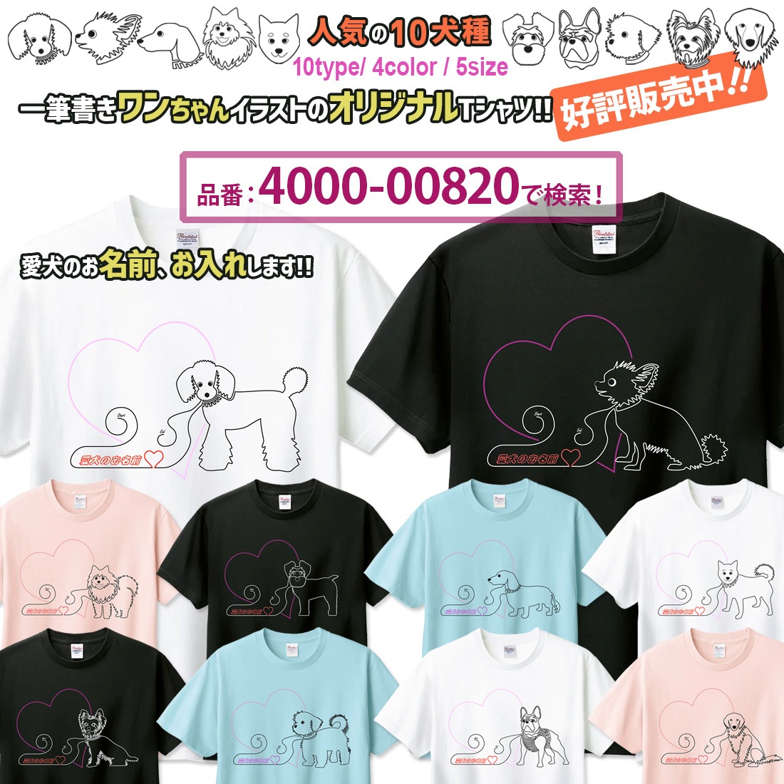 �ͤ� ���饹�� T����� Ⱦµ �ͥ� neko t����� cat CAT DTF DTF�ץ��� ����OK ���� ���åȥ� ������� �ۥ磻�� �֥�å� �֥롼 �ԥ� �ץ쥼��� ���ץ饤�� ��� ��ǥ����� S M L XL LL 2XL ���� ���� �᡼���� ����̵��