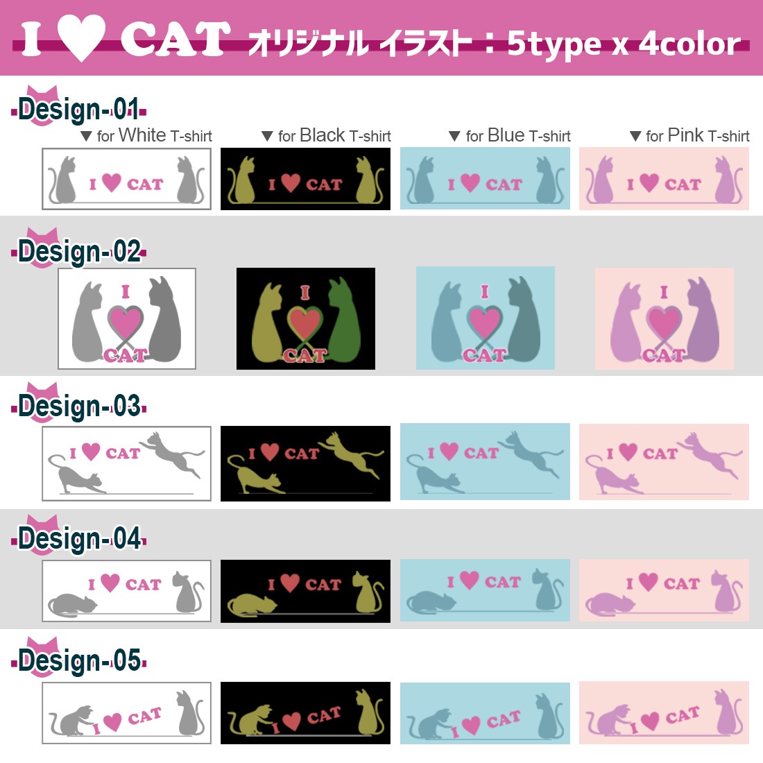 �ͤ� ���饹�� T����� Ⱦµ �ͥ� neko t����� cat CAT DTF DTF�ץ��� ����OK ���� ���åȥ� ������� �ۥ磻�� �֥�å� �֥롼 �ԥ� �ץ쥼��� ���ץ饤�� ��� ��ǥ����� S M L XL LL 2XL ���� ���� �᡼���� ����̵��