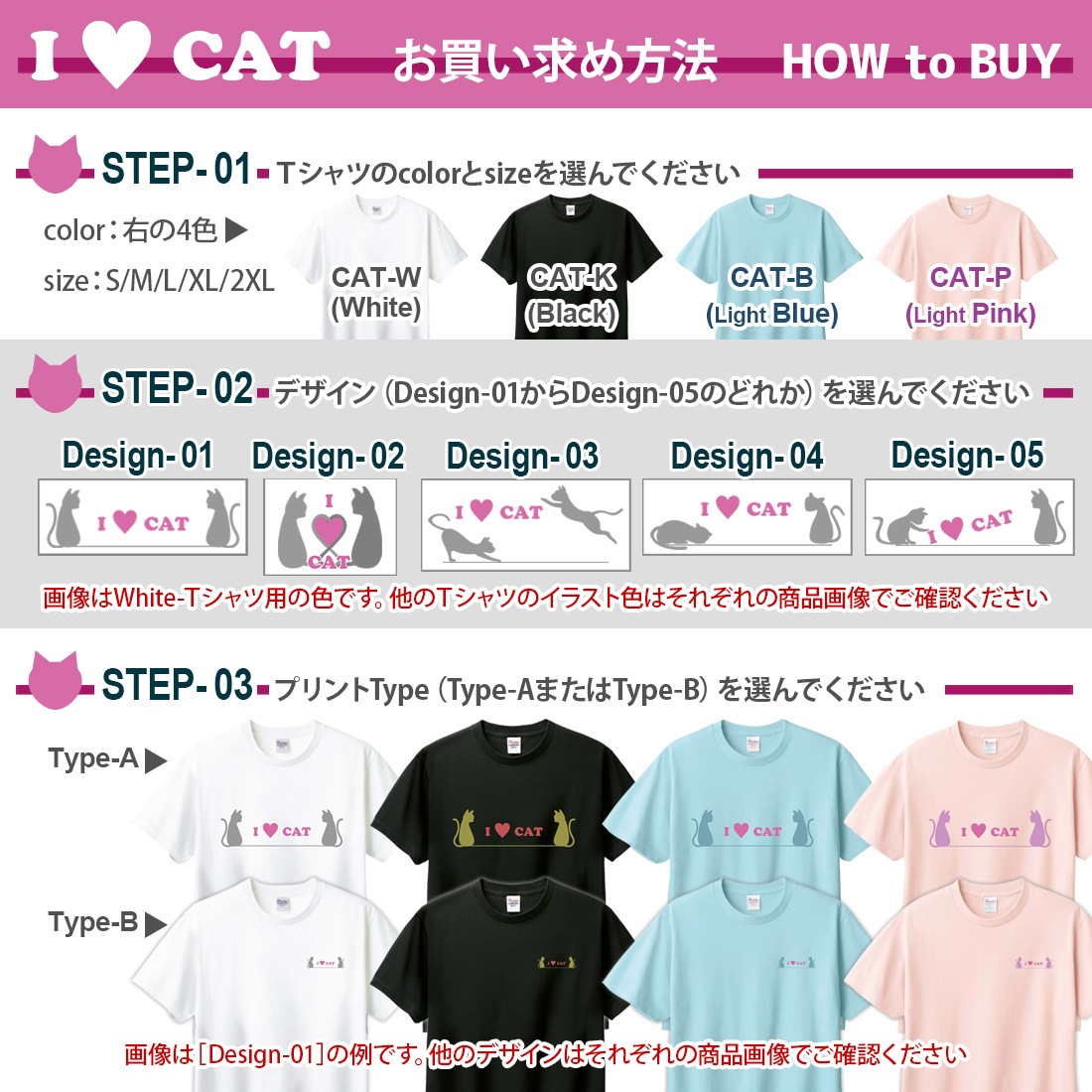 �ͤ� ���饹�� T����� Ⱦµ �ͥ� neko t����� cat CAT DTF DTF�ץ��� ����OK ���� ���åȥ� ������� �ۥ磻�� �֥�å� �֥롼 �ԥ� �ץ쥼��� ���ץ饤�� ��� ��ǥ����� S M L XL LL 2XL ���� ���� �᡼���� ����̵��