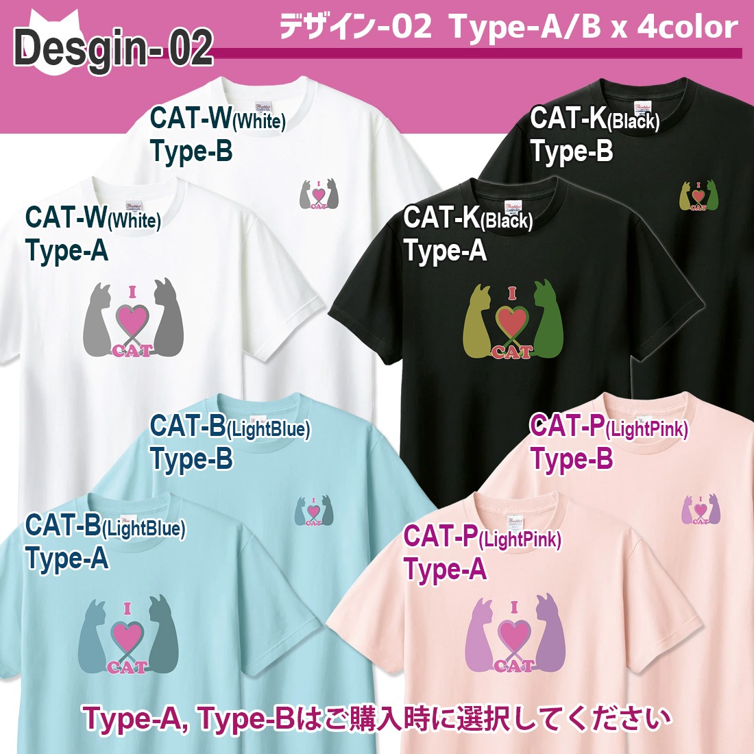 �ͤ� ���饹�� T����� Ⱦµ �ͥ� neko t����� cat CAT DTF DTF�ץ��� ����OK ���� ���åȥ� ������� �ۥ磻�� �֥�å� �֥롼 �ԥ� �ץ쥼��� ���ץ饤�� ��� ��ǥ����� S M L XL LL 2XL ���� ���� �᡼���� ����̵��