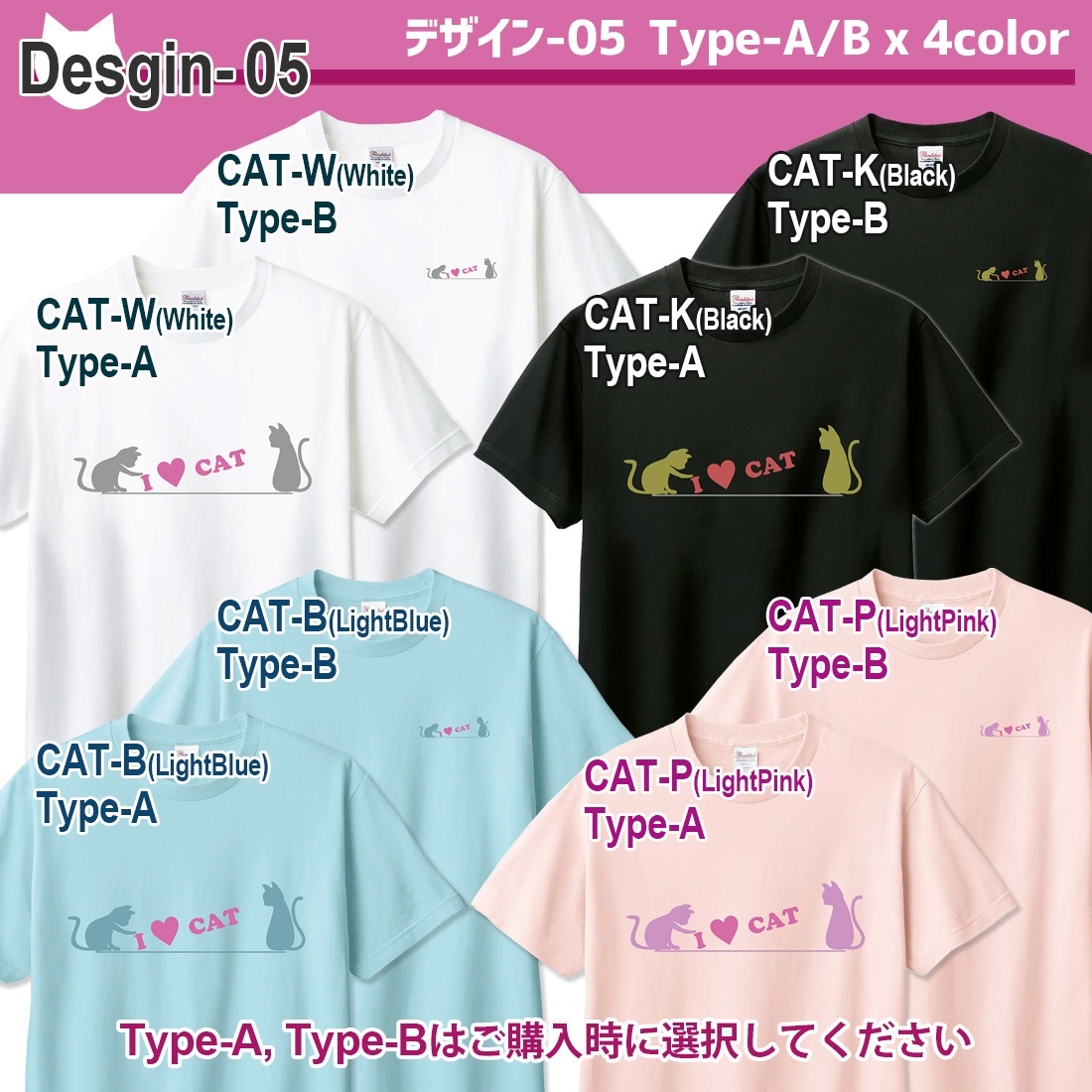 �ͤ� ���饹�� T����� Ⱦµ �ͥ� neko t����� cat CAT DTF DTF�ץ��� ����OK ���� ���åȥ� ������� �ۥ磻�� �֥�å� �֥롼 �ԥ� �ץ쥼��� ���ץ饤�� ��� ��ǥ����� S M L XL LL 2XL ���� ���� �᡼���� ����̵��
