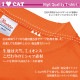 �ͤ� ���饹�� T����� Ⱦµ �ͥ� neko t����� cat CAT DTF DTF�ץ��� ����OK ���� ���åȥ� ������� �ۥ磻�� �֥�å� �֥롼 �ԥ� �ץ쥼��� ���ץ饤�� ��� ��ǥ����� S M L XL LL 2XL ���� ���� �᡼���� ����̵��