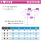 �ͤ� ���饹�� T����� Ⱦµ �ͥ� neko t����� cat CAT DTF DTF�ץ��� ����OK ���� ���åȥ� ������� �ۥ磻�� �֥�å� �֥롼 �ԥ� �ץ쥼��� ���ץ饤�� ��� ��ǥ����� S M L XL LL 2XL ���� ���� �᡼���� ����̵��