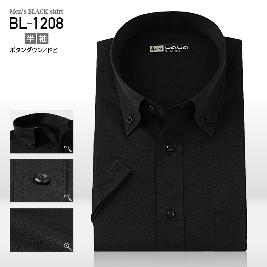 Ⱦµ�磻����� Ⱦµ ��� �֥�å� �磻����� ���ɥӡ� �إ��ܡ��� �ܥ�������� S��4L BL-1208