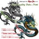 ε�� T����� Ⱦµ t����� ε ζ �ɥ饴�� DTF DTF�ץ��� ����OK ���� ���åȥ� ���顼 �� ���졼 ���饹�� ������� �ۥ磻�� �֥�å� �ץ쥼��� ���ץ饤�� ��� ��ǥ����� S M L XL LL 2XL ���� ���� �᡼���� ����̵��
