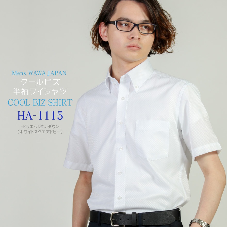 ���Ⱦµ�磻����� HA-1115�ʥ���ѥ�ե��åȡ�
