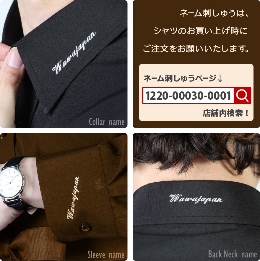 �ڥ����ȥ�åȡ�B�ʡ� Ⱦµ Ĺµ �֥�å� �֥饦�� ��� �磻����� ���ְ��� ������� �㥷��� ���ե� BAR ���� �ɥ쥹����� ������ӥ� �Ρ��ͥ����� S��4L B��_BL���꡼�� B��_BR���꡼�� �ڥ᡼���ء� ����̵��