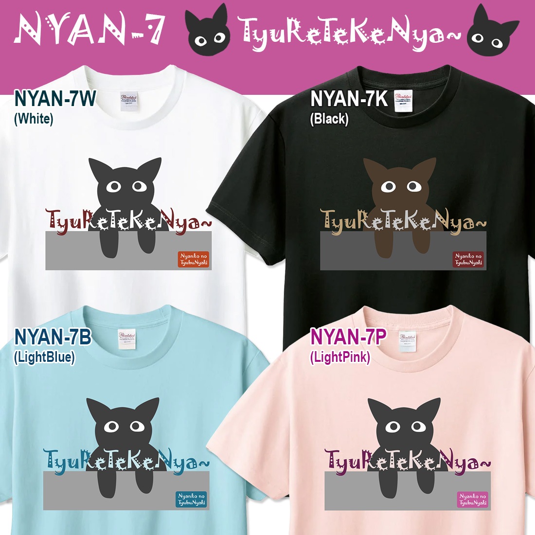 �ͤ� ���饹�� T����� Ⱦµ �ͥ� neko �ˤ�� t����� cat CAT DTF DTF�ץ��� ����OK ���� ���åȥ� ������� �ۥ磻�� �֥�å� �֥롼 �ԥ� �ץ쥼��� ���ץ饤�� ��� ��ǥ����� S M L XL LL 2XL ���� ���� �᡼���� ����̵��