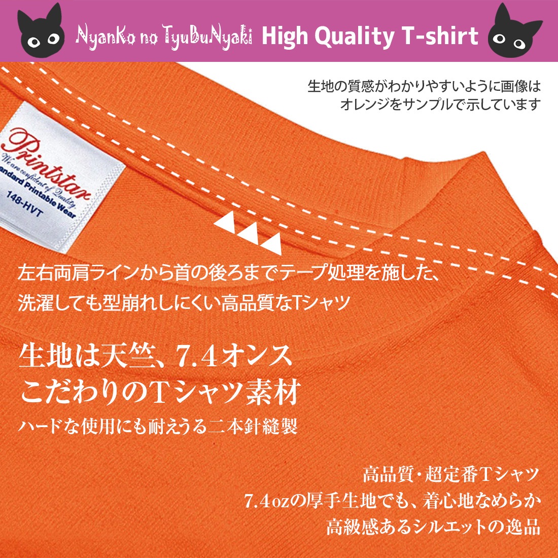 �ͤ� ���饹�� T����� Ⱦµ �ͥ� neko �ˤ�� t����� cat CAT DTF DTF�ץ��� ����OK ���� ���åȥ� ������� �ۥ磻�� �֥�å� �֥롼 �ԥ� �ץ쥼��� ���ץ饤�� ��� ��ǥ����� S M L XL LL 2XL ���� ���� �᡼���� ����̵��