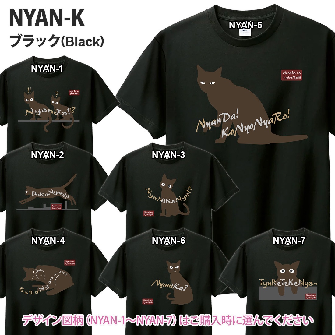 �ͤ� ���饹�� T����� Ⱦµ �ͥ� neko �ˤ�� t����� cat CAT DTF DTF�ץ��� ����OK ���� ���åȥ� ������� �ۥ磻�� �֥�å� �֥롼 �ԥ� �ץ쥼��� ���ץ饤�� ��� ��ǥ����� S M L XL LL 2XL ���� ���� �᡼���� ����̵��