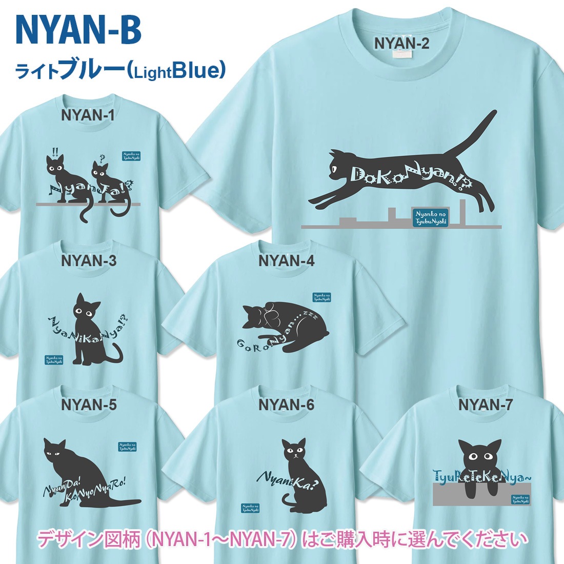 �ͤ� ���饹�� T����� Ⱦµ �ͥ� neko �ˤ�� t����� cat CAT DTF DTF�ץ��� ����OK ���� ���åȥ� ������� �ۥ磻�� �֥�å� �֥롼 �ԥ� �ץ쥼��� ���ץ饤�� ��� ��ǥ����� S M L XL LL 2XL ���� ���� �᡼���� ����̵��