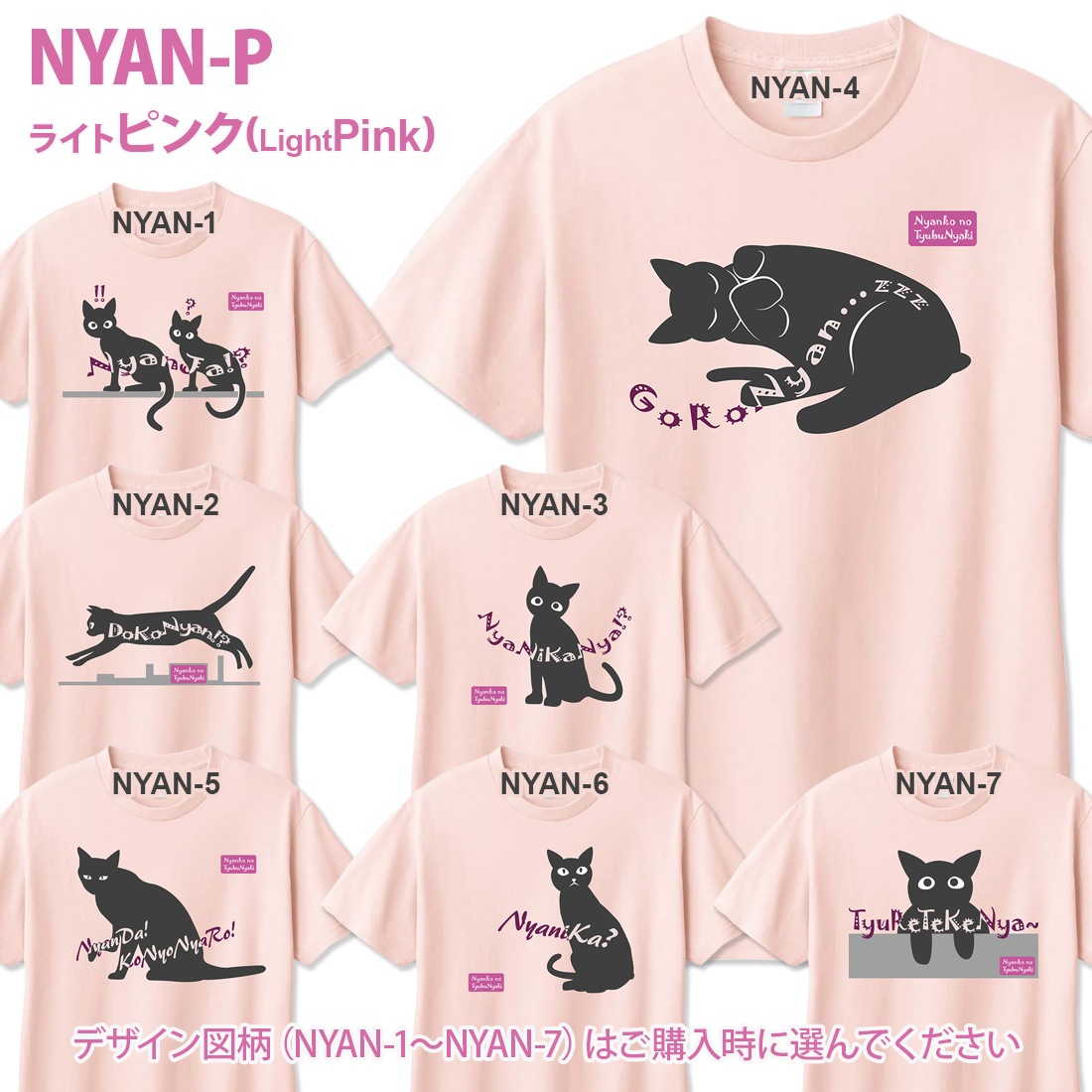 �ͤ� ���饹�� T����� Ⱦµ �ͥ� neko �ˤ�� t����� cat CAT DTF DTF�ץ��� ����OK ���� ���åȥ� ������� �ۥ磻�� �֥�å� �֥롼 �ԥ� �ץ쥼��� ���ץ饤�� ��� ��ǥ����� S M L XL LL 2XL ���� ���� �᡼���� ����̵��