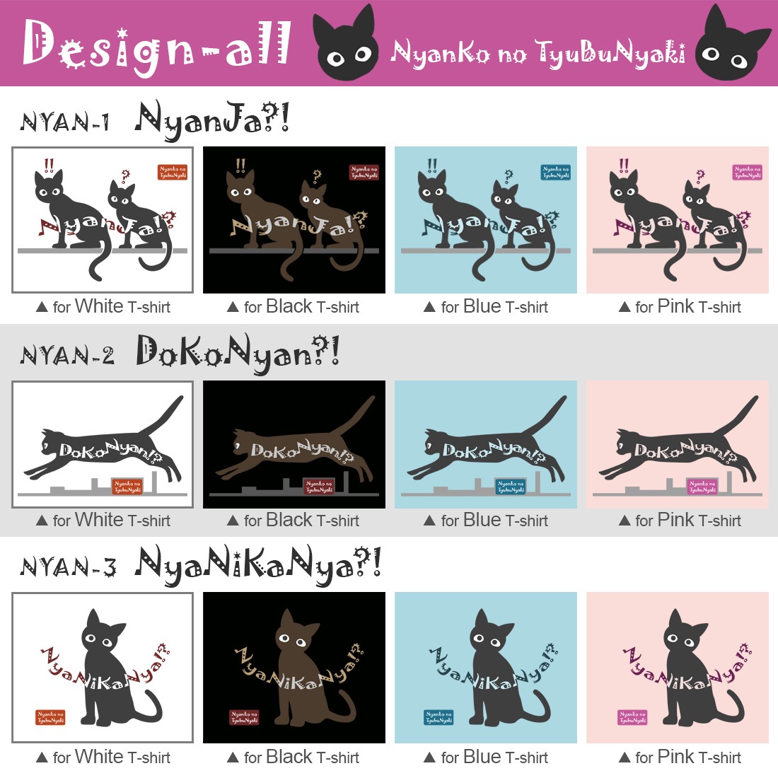 �ͤ� ���饹�� T����� Ⱦµ �ͥ� neko �ˤ�� t����� cat CAT DTF DTF�ץ��� ����OK ���� ���åȥ� ������� �ۥ磻�� �֥�å� �֥롼 �ԥ� �ץ쥼��� ���ץ饤�� ��� ��ǥ����� S M L XL LL 2XL ���� ���� �᡼���� ����̵��