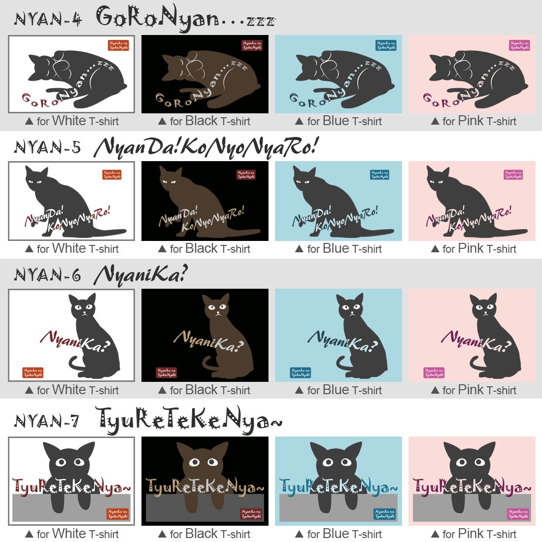 �ͤ� ���饹�� T����� Ⱦµ �ͥ� neko �ˤ�� t����� cat CAT DTF DTF�ץ��� ����OK ���� ���åȥ� ������� �ۥ磻�� �֥�å� �֥롼 �ԥ� �ץ쥼��� ���ץ饤�� ��� ��ǥ����� S M L XL LL 2XL ���� ���� �᡼���� ����̵��