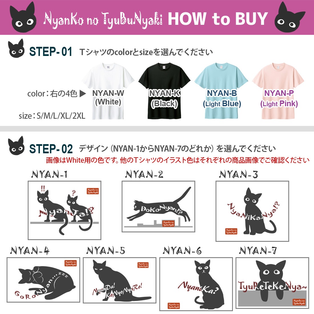 �ͤ� ���饹�� T����� Ⱦµ �ͥ� neko �ˤ�� t����� cat CAT DTF DTF�ץ��� ����OK ���� ���åȥ� ������� �ۥ磻�� �֥�å� �֥롼 �ԥ� �ץ쥼��� ���ץ饤�� ��� ��ǥ����� S M L XL LL 2XL ���� ���� �᡼���� ����̵��
