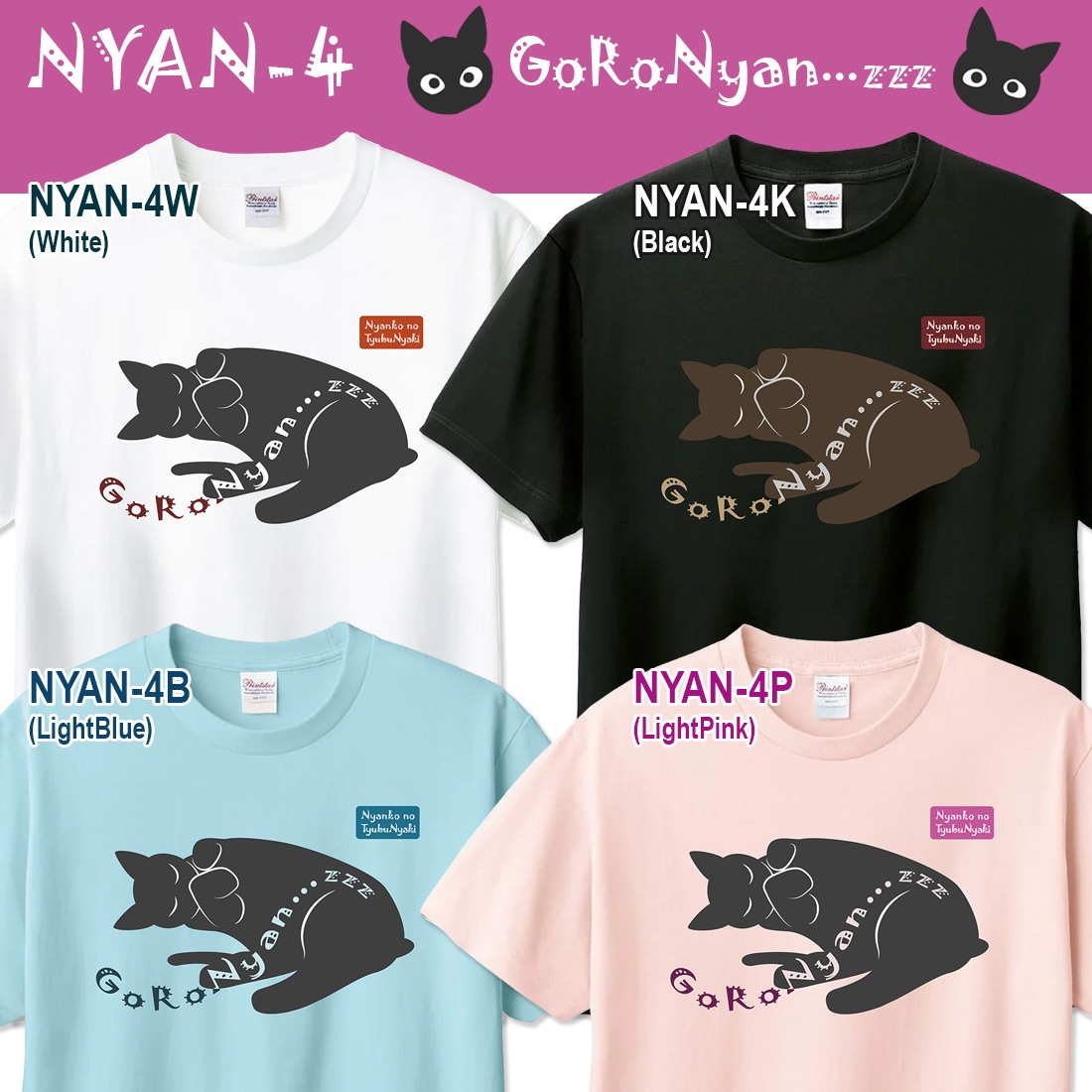 �ͤ� ���饹�� T����� Ⱦµ �ͥ� neko �ˤ�� t����� cat CAT DTF DTF�ץ��� ����OK ���� ���åȥ� ������� �ۥ磻�� �֥�å� �֥롼 �ԥ� �ץ쥼��� ���ץ饤�� ��� ��ǥ����� S M L XL LL 2XL ���� ���� �᡼���� ����̵��