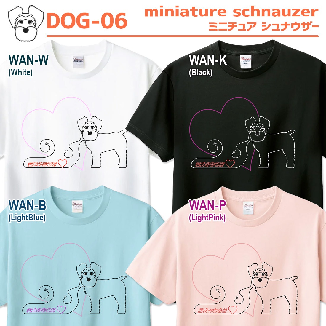 ������� ���饹�� T����� Ⱦµ ���� ���� dog t����� DOG DTF DTF�ץ��� ����OK ���� ���åȥ� ������� �ۥ磻�� �֥�å� �֥롼 �ԥ� �ץ쥼��� ���ץ饤�� ��� ��ǥ����� S M L XL LL 2XL ���� ���� �᡼���� ����̵��