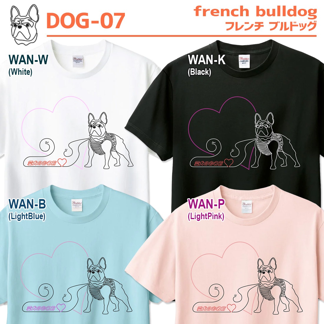 ������� ���饹�� T����� Ⱦµ ���� ���� dog t����� DOG DTF DTF�ץ��� ����OK ���� ���åȥ� ������� �ۥ磻�� �֥�å� �֥롼 �ԥ� �ץ쥼��� ���ץ饤�� ��� ��ǥ����� S M L XL LL 2XL ���� ���� �᡼���� ����̵��