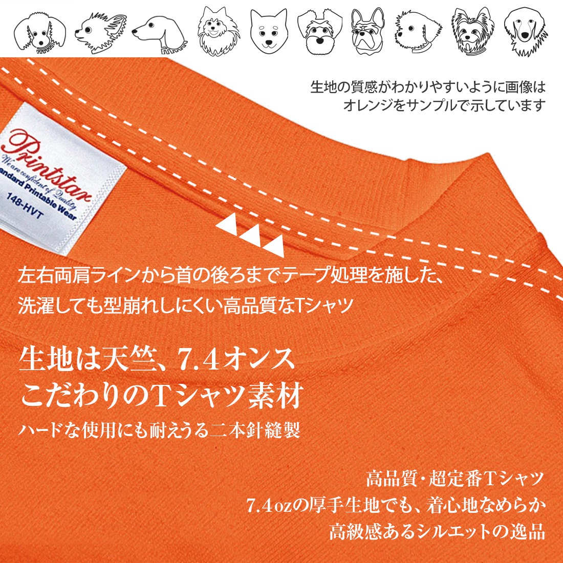 ������� ���饹�� T����� Ⱦµ ���� ���� dog t����� DOG DTF DTF�ץ��� ����OK ���� ���åȥ� ������� �ۥ磻�� �֥�å� �֥롼 �ԥ� �ץ쥼��� ���ץ饤�� ��� ��ǥ����� S M L XL LL 2XL ���� ���� �᡼���� ����̵��