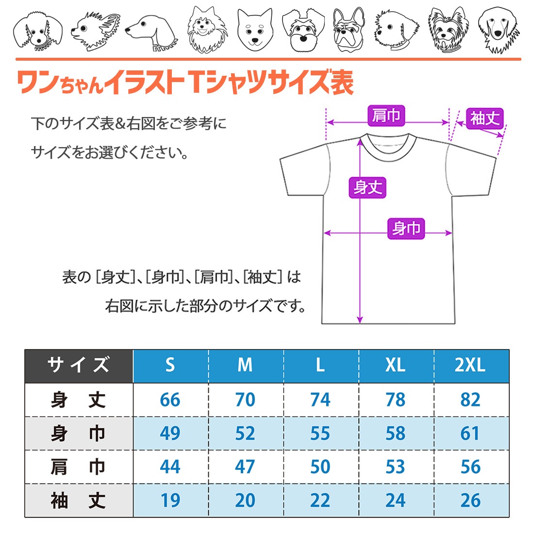 ������� ���饹�� T����� Ⱦµ ���� ���� dog t����� DOG DTF DTF�ץ��� ����OK ���� ���åȥ� ������� �ۥ磻�� �֥�å� �֥롼 �ԥ� �ץ쥼��� ���ץ饤�� ��� ��ǥ����� S M L XL LL 2XL ���� ���� �᡼���� ����̵��