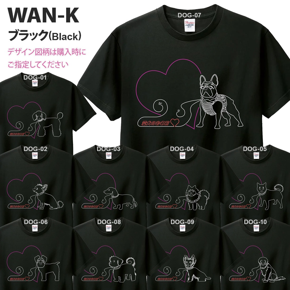 ������� ���饹�� T����� Ⱦµ ���� ���� dog t����� DOG DTF DTF�ץ��� ����OK ���� ���åȥ� ������� �ۥ磻�� �֥�å� �֥롼 �ԥ� �ץ쥼��� ���ץ饤�� ��� ��ǥ����� S M L XL LL 2XL ���� ���� �᡼���� ����̵��