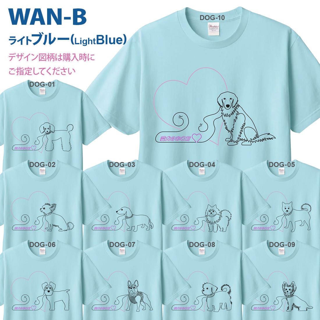 ������� ���饹�� T����� Ⱦµ ���� ���� dog t����� DOG DTF DTF�ץ��� ����OK ���� ���åȥ� ������� �ۥ磻�� �֥�å� �֥롼 �ԥ� �ץ쥼��� ���ץ饤�� ��� ��ǥ����� S M L XL LL 2XL ���� ���� �᡼���� ����̵��
