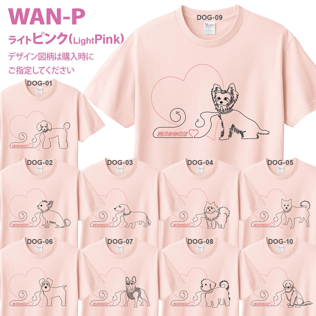 ������� ���饹�� T����� Ⱦµ ���� ���� dog t����� DOG DTF DTF�ץ��� ����OK ���� ���åȥ� ������� �ۥ磻�� �֥�å� �֥롼 �ԥ� �ץ쥼��� ���ץ饤�� ��� ��ǥ����� S M L XL LL 2XL ���� ���� �᡼���� ����̵��