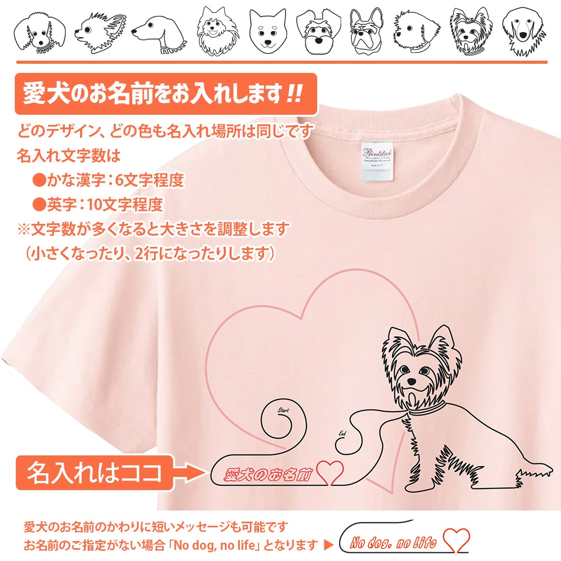 ������� ���饹�� T����� Ⱦµ ���� ���� dog t����� DOG DTF DTF�ץ��� ����OK ���� ���åȥ� ������� �ۥ磻�� �֥�å� �֥롼 �ԥ� �ץ쥼��� ���ץ饤�� ��� ��ǥ����� S M L XL LL 2XL ���� ���� �᡼���� ����̵��