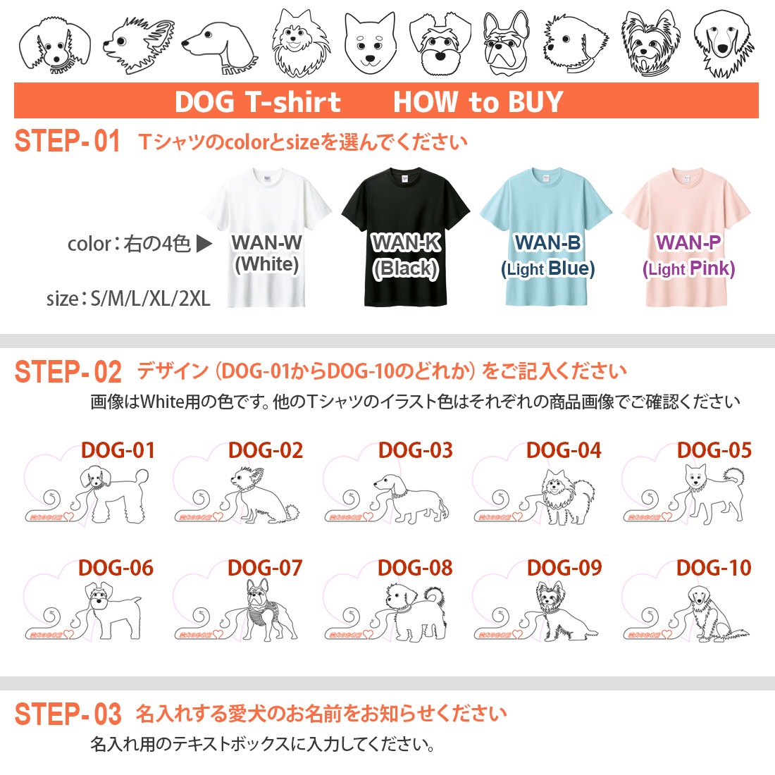 ������� ���饹�� T����� Ⱦµ ���� ���� dog t����� DOG DTF DTF�ץ��� ����OK ���� ���åȥ� ������� �ۥ磻�� �֥�å� �֥롼 �ԥ� �ץ쥼��� ���ץ饤�� ��� ��ǥ����� S M L XL LL 2XL ���� ���� �᡼���� ����̵��