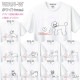 ������� ���饹�� T����� Ⱦµ ���� ���� dog t����� DOG DTF DTF�ץ��� ����OK ���� ���åȥ� ������� �ۥ磻�� �֥�å� �֥롼 �ԥ� �ץ쥼��� ���ץ饤�� ��� ��ǥ����� S M L XL LL 2XL ���� ���� �᡼���� ����̵��