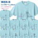 ������� ���饹�� T����� Ⱦµ ���� ���� dog t����� DOG DTF DTF�ץ��� ����OK ���� ���åȥ� ������� �ۥ磻�� �֥�å� �֥롼 �ԥ� �ץ쥼��� ���ץ饤�� ��� ��ǥ����� S M L XL LL 2XL ���� ���� �᡼���� ����̵��