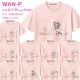������� ���饹�� T����� Ⱦµ ���� ���� dog t����� DOG DTF DTF�ץ��� ����OK ���� ���åȥ� ������� �ۥ磻�� �֥�å� �֥롼 �ԥ� �ץ쥼��� ���ץ饤�� ��� ��ǥ����� S M L XL LL 2XL ���� ���� �᡼���� ����̵��