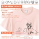 ������� ���饹�� T����� Ⱦµ ���� ���� dog t����� DOG DTF DTF�ץ��� ����OK ���� ���åȥ� ������� �ۥ磻�� �֥�å� �֥롼 �ԥ� �ץ쥼��� ���ץ饤�� ��� ��ǥ����� S M L XL LL 2XL ���� ���� �᡼���� ����̵��