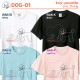 ������� ���饹�� T����� Ⱦµ ���� ���� dog t����� DOG DTF DTF�ץ��� ����OK ���� ���åȥ� ������� �ۥ磻�� �֥�å� �֥롼 �ԥ� �ץ쥼��� ���ץ饤�� ��� ��ǥ����� S M L XL LL 2XL ���� ���� �᡼���� ����̵��