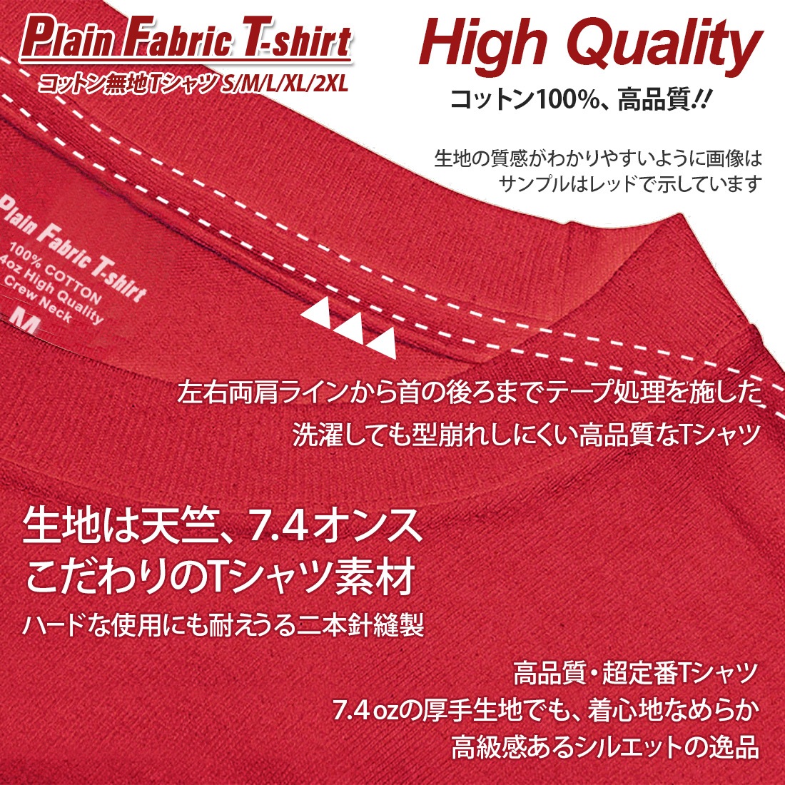 T����� ̵�� ���åȥ� 20�� 20���顼 t����� S M L XL 2XL ���饹 ���� ������ ���٥�� ��� ��ǥ����� ����̵��