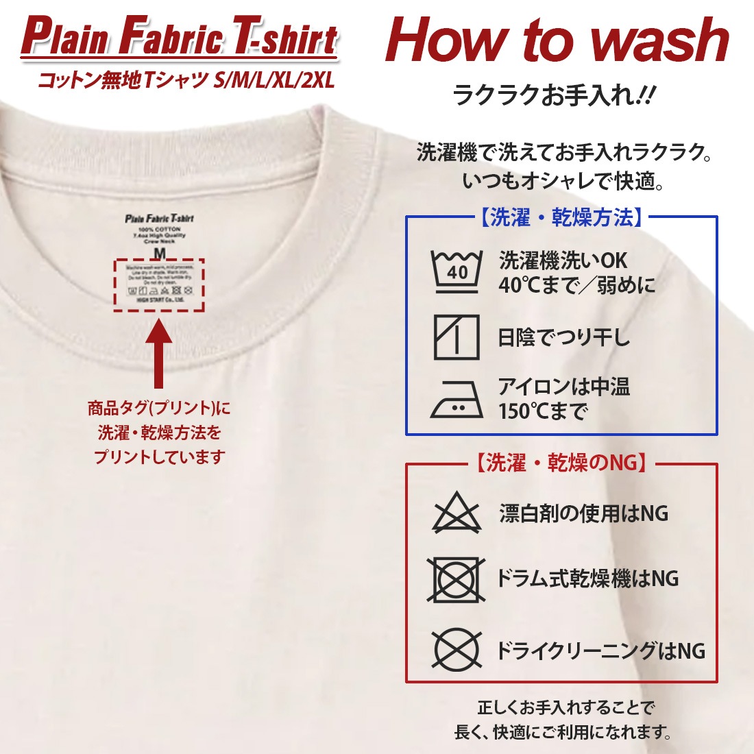 T����� ̵�� ���åȥ� 20�� 20���顼 t����� S M L XL 2XL ���饹 ���� ������ ���٥�� ��� ��ǥ����� ����̵��
