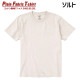 T����� ̵�� ���åȥ� 20�� 20���顼 t����� S M L XL 2XL ���饹 ���� ������ ���٥�� ��� ��ǥ����� ����̵��