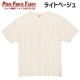 T����� ̵�� ���åȥ� 20�� 20���顼 t����� S M L XL 2XL ���饹 ���� ������ ���٥�� ��� ��ǥ����� ����̵��