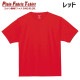 T����� ̵�� ���åȥ� 20�� 20���顼 t����� S M L XL 2XL ���饹 ���� ������ ���٥�� ��� ��ǥ����� ����̵��