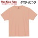T����� ̵�� ���åȥ� 20�� 20���顼 t����� S M L XL 2XL ���饹 ���� ������ ���٥�� ��� ��ǥ����� ����̵��
