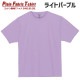 T����� ̵�� ���åȥ� 20�� 20���顼 t����� S M L XL 2XL ���饹 ���� ������ ���٥�� ��� ��ǥ����� ����̵��