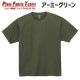 T����� ̵�� ���åȥ� 20�� 20���顼 t����� S M L XL 2XL ���饹 ���� ������ ���٥�� ��� ��ǥ����� ����̵��