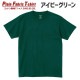 T����� ̵�� ���åȥ� 20�� 20���顼 t����� S M L XL 2XL ���饹 ���� ������ ���٥�� ��� ��ǥ����� ����̵��