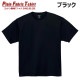 T����� ̵�� ���åȥ� 20�� 20���顼 t����� S M L XL 2XL ���饹 ���� ������ ���٥�� ��� ��ǥ����� ����̵��
