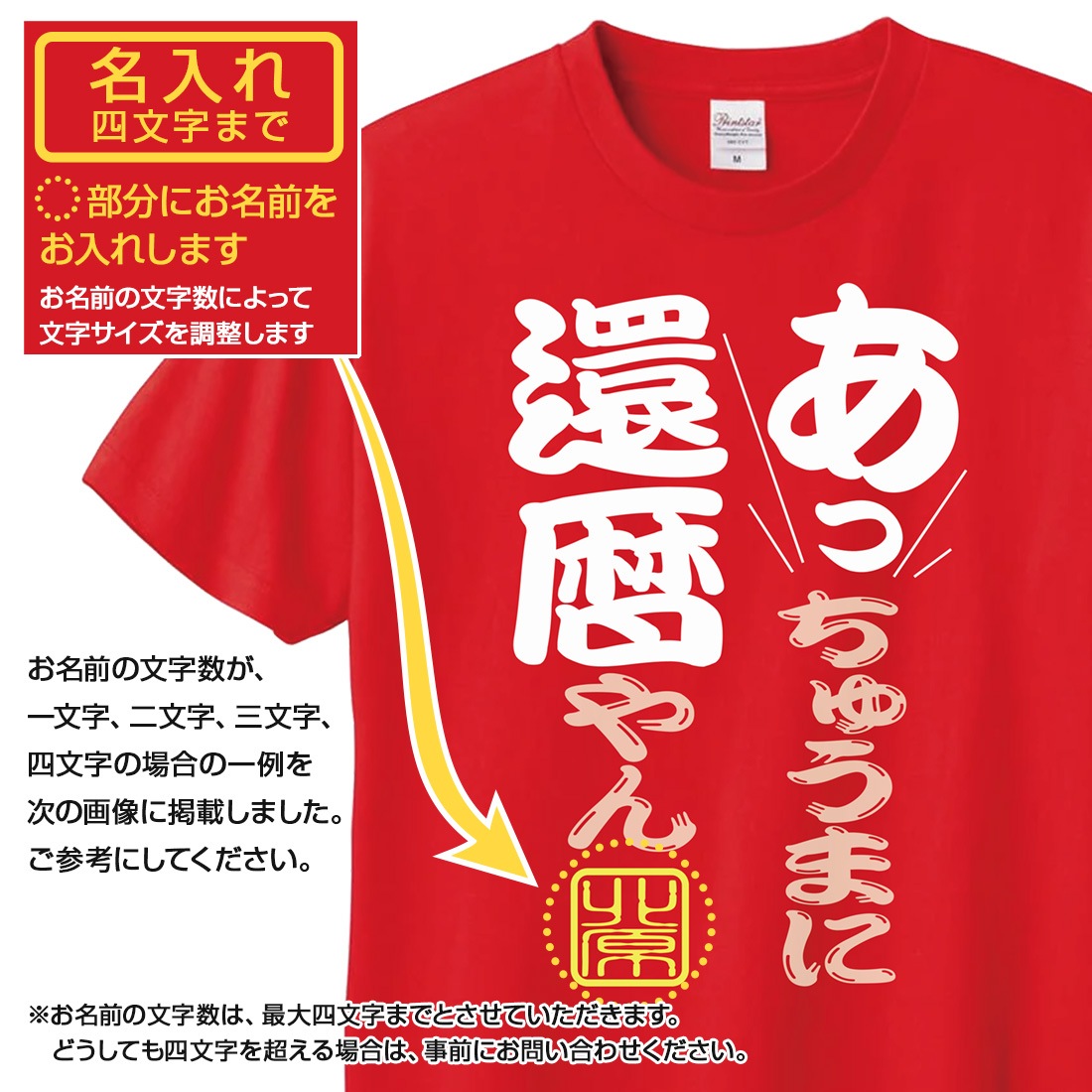 ���� T����� OMO_11 ̾���� ����ˤ� t����� ���⤷���� �ץ��� ���ˤ� �ץ쥼��� ��åԥ� �� ��å� ������� ���ץ饤�� ��� ��ǥ����� ���� ���� �� �� ��� �᡼���� ����̵��