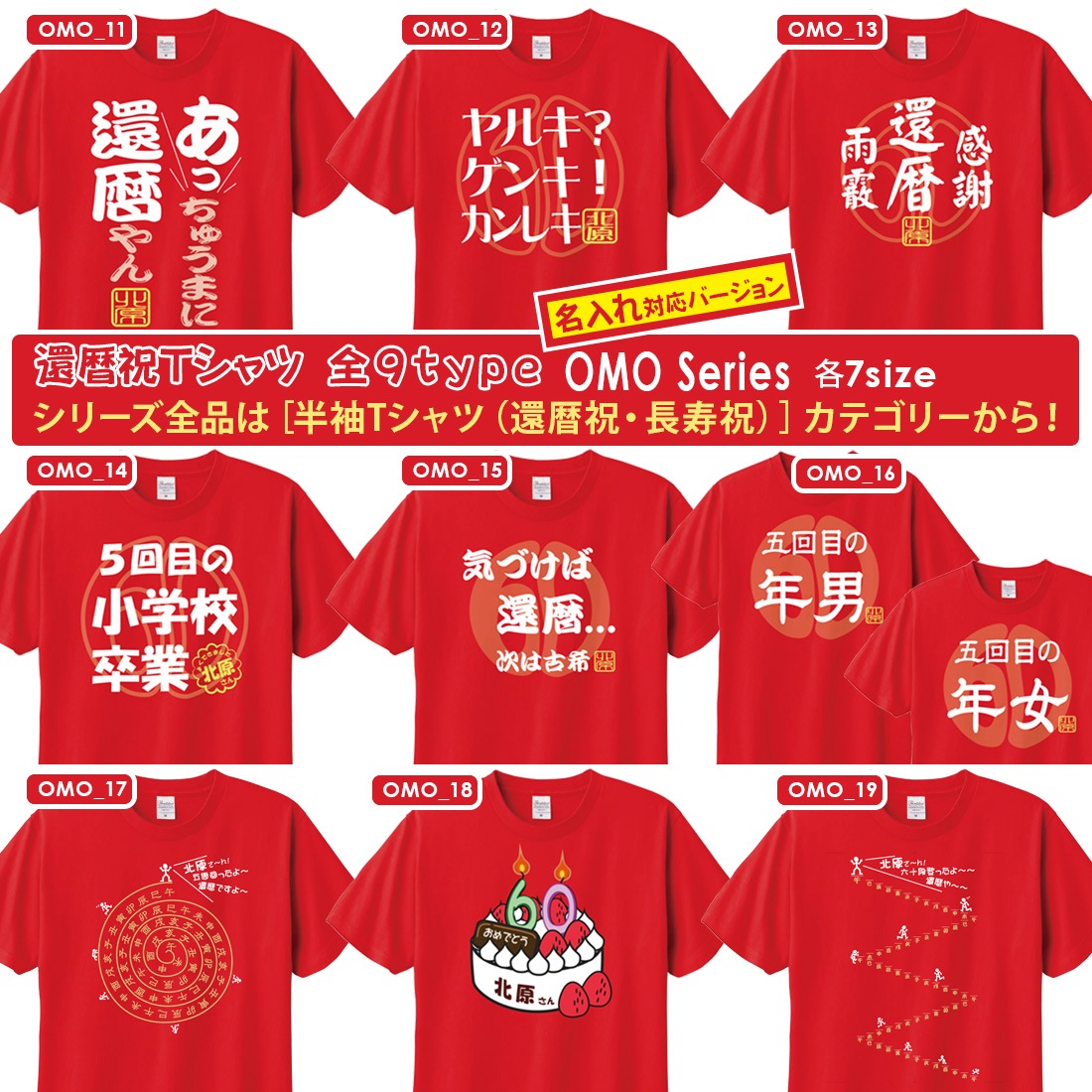���� T����� OMO_12 ̾���� ����ˤ� t����� ���⤷���� �ץ��� ���ˤ� �ץ쥼��� ��åԥ� �� ��å� ������� ���ץ饤�� ��� ��ǥ����� ���� ���� �� �� ��� �᡼���� ����̵��