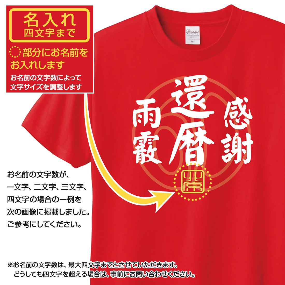 ���� T����� OMO_13 ̾���� ����ˤ� t����� ���⤷���� �ץ��� ���ˤ� �ץ쥼��� ��åԥ� �� ��å� ������� ���ץ饤�� ��� ��ǥ����� ���� ���� �� �� ��� �᡼���� ����̵��