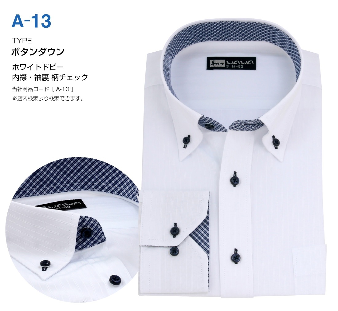 18���फ�����٤� Ĺµ 5�祻�å� �� �ɥӡ� ��� �磻����� ����� ���ְ��� ɸ���η� 18���फ�鼫ͳ�����٤�