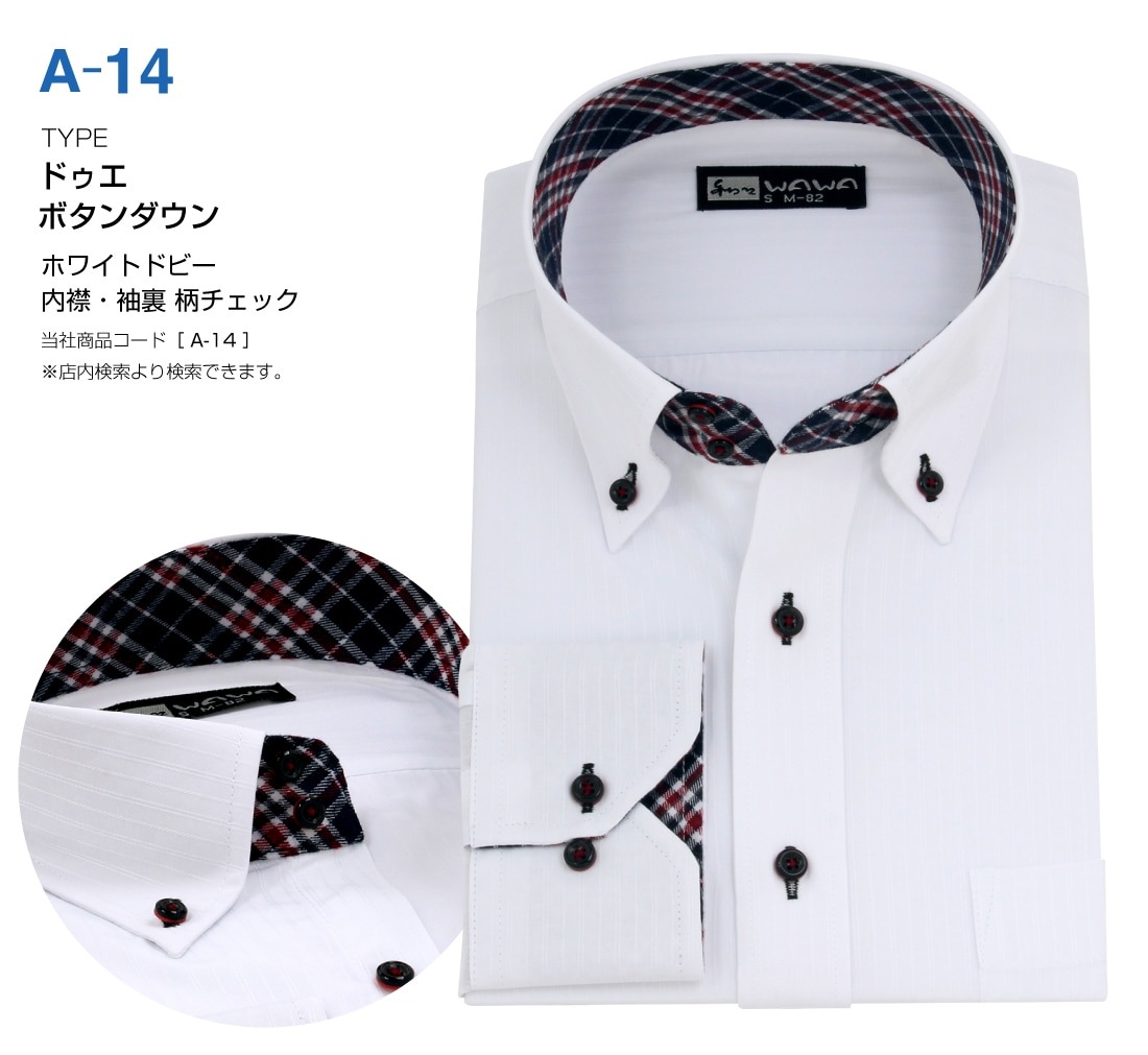 18���फ�����٤� Ĺµ 5�祻�å� �� �ɥӡ� ��� �磻����� ����� ���ְ��� ɸ���η� 18���फ�鼫ͳ�����٤�